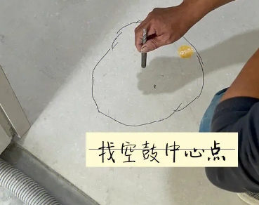 定西市瓷砖空鼓维修公司分享砂料配比不正确在瓷砖铺贴过程中可能导致以下问题